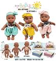 OBL10102517 - 7寸全身搪胶黑人音乐娃娃  (肥童baby doll)  3款 12只展示盒混装