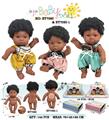 OBL10102525 - 7寸全身搪胶带发黑人音乐娃娃  (肥童baby doll)  3款 12只展示盒混装