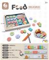 OBL10102585 - FOOD SET
