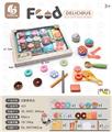 OBL10102586 - FOOD SET