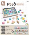 OBL10102587 - FOOD SET