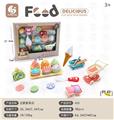 OBL10102591 - FOOD SET