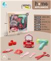OBL10102607 - Beauty set