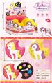 OBL10102988 - 独角兽儿童彩妆化妆品