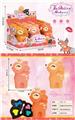 OBL10102989 - 小鹿儿童彩妆化妆品