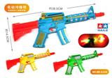 OBL10103104 - Electric gun