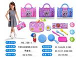 OBL10103118 - 芭比过家家餐具(灯光+音乐)