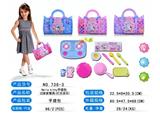 OBL10103120 - KT猫过家家餐具(灯光+音乐)