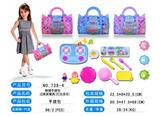 OBL10103121 - 小猪佩奇过家家餐具(灯光+音乐)