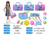 OBL10103122 - 狗狗巡警队过家家餐具(灯光+音乐)