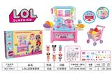 OBL10103130 - LOL过家家小厨房(灯光音乐)