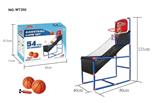 OBL10103246 - Basketball board / basketball