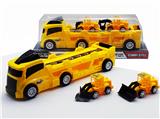 OBL10103344 - 滑行拖头车载滑行工程车