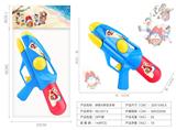 OBL10103609 - 多啦A梦气压水枪