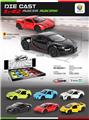 OBL10103633 - Die-cast toys
