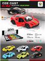 OBL10103634 - Die-cast toys