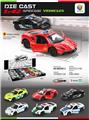 OBL10103635 - Die-cast toys