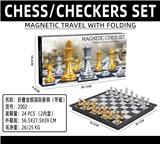 OBL10103711 - Game classes / chess