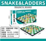 OBL10103713 - Game classes / chess