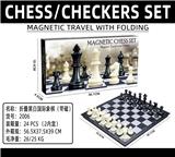 OBL10103714 - Game classes / chess