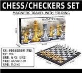 OBL10103715 - Game classes / chess