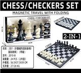 OBL10103718 - Game classes / chess