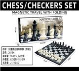 OBL10103720 - Game classes / chess