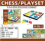 OBL10103722 - Game classes / chess