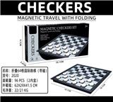 OBL10103724 - Game classes / chess