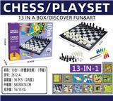 OBL10103726 - Game classes / chess