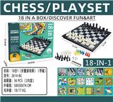 OBL10103727 - Game classes / chess