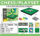 OBL10103728 - Game classes / chess