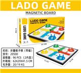 OBL10103729 - Game classes / chess
