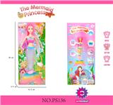 OBL10104224 - 光变灯光音乐时尚美人鱼