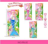 OBL10104226 - 灯光音乐时尚美人鱼