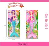 OBL10104227 - 灯光音乐时尚美人鱼