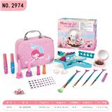 OBL10104243 - 儿童彩妆美人鱼系列之海洋之星套装18PCS