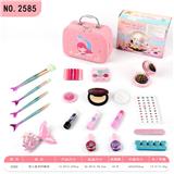 OBL10104244 - 儿童彩妆美人鱼系列之水下仙境套装25PCS