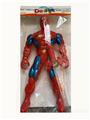 OBL10104968 - Clan / Superman