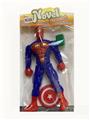 OBL10104974 - Clan / Superman
