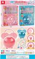 OBL10104985 - Beauty set