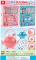 OBL10104986 - Beauty set