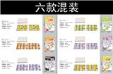OBL10104998 - Game classes / chess