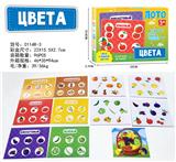 OBL10105003 - Game classes / chess