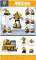 OBL10105011 - Deformed toy