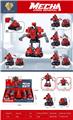 OBL10105012 - Deformed toy