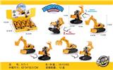 OBL10105014 - Deformed toy