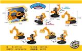 OBL10105016 - Deformed toy