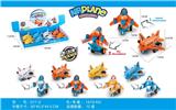 OBL10105020 - Deformed toy