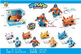 OBL10105021 - Deformed toy